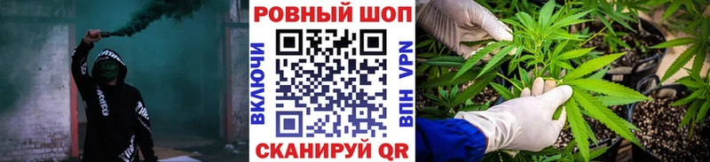 Что такое Сегежа ГАШ АМФЕТАМИН Мефедрон Метадон КОКАИН МАРИХУАНА