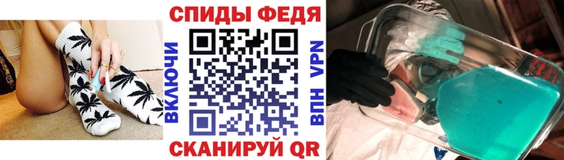 маркетплейс наркотические препараты кракен ссылки Сегежа АМФ Розовый