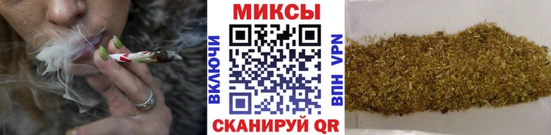 БУТИРАТ BDO 33%  купить наркотики цена  Сегежа 