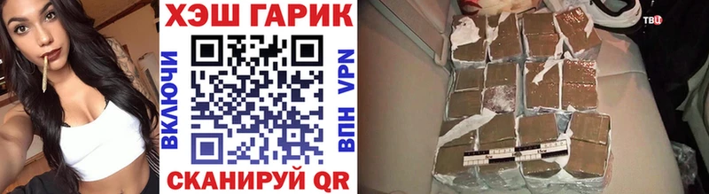 хочу   Сегежа  Гашиш убойный 
