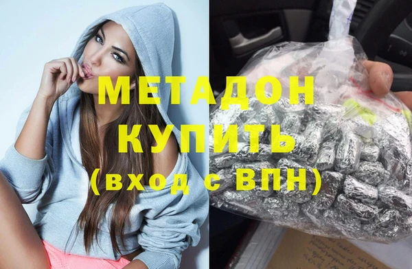 индика Аркадак