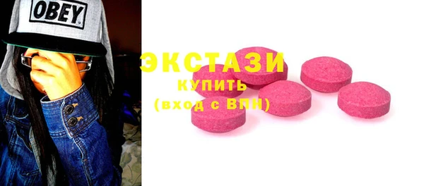 ешки Арсеньев