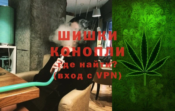 MESCALINE Армянск