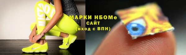 ешки Арсеньев