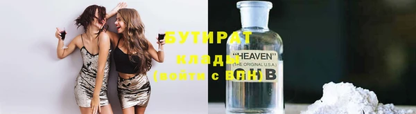 ешки Арсеньев